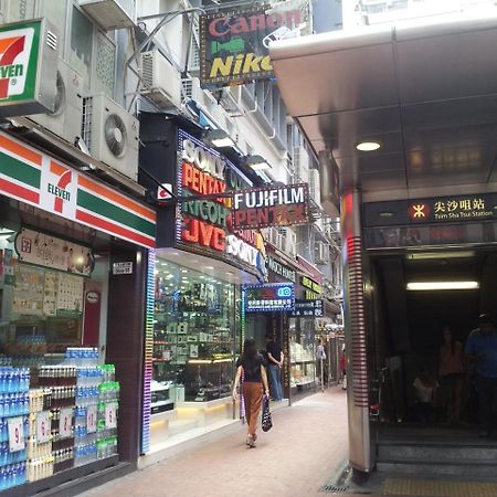 Hop Inn On Nathan Road Hongkong Zewnętrze zdjęcie