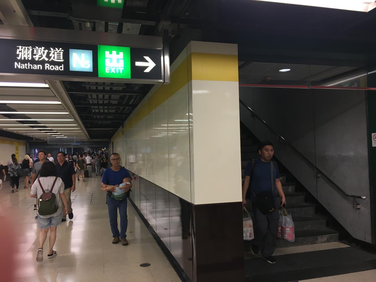 Hop Inn On Nathan Road Hongkong Zewnętrze zdjęcie