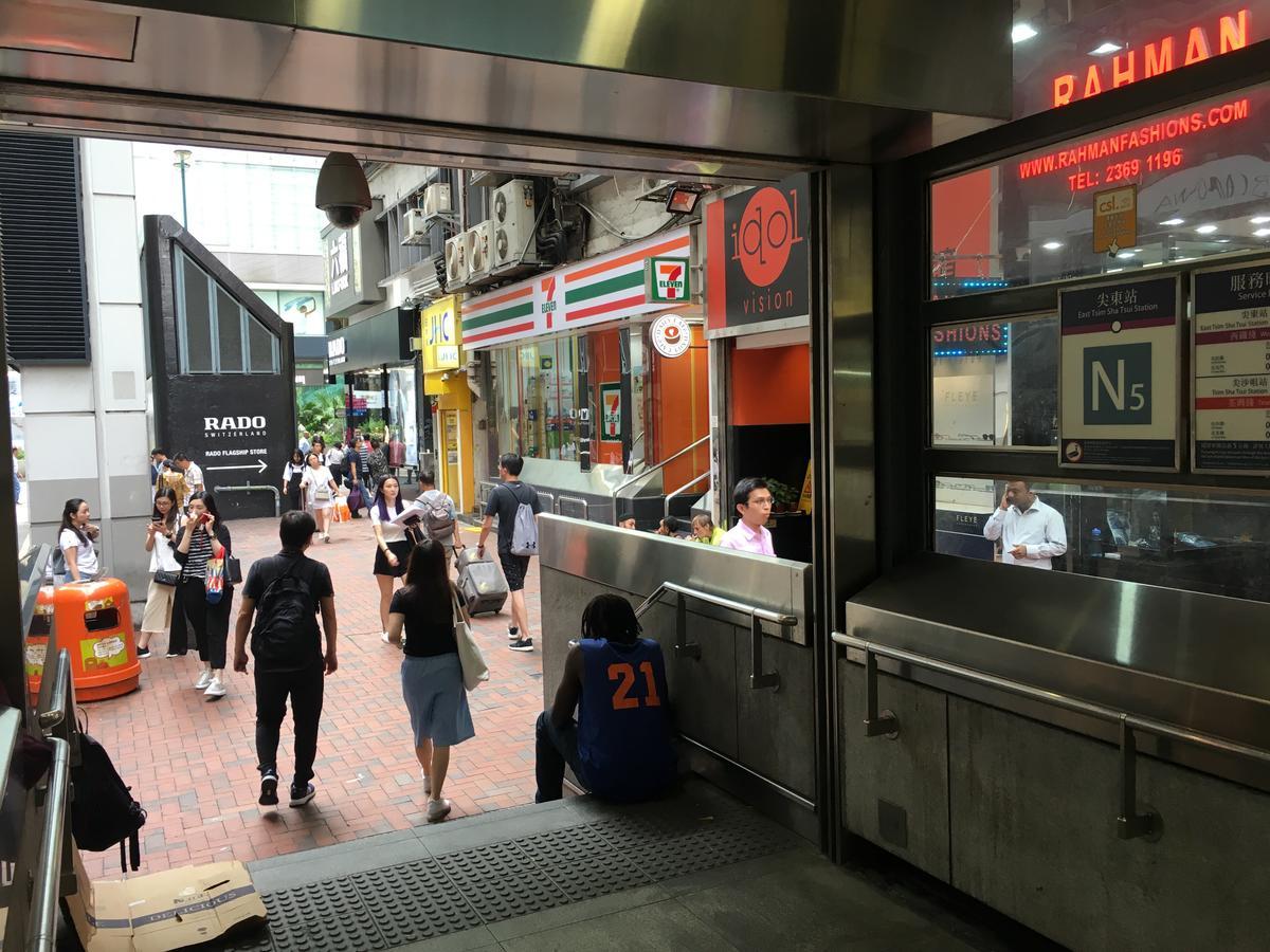 Hop Inn On Nathan Road Hongkong Zewnętrze zdjęcie